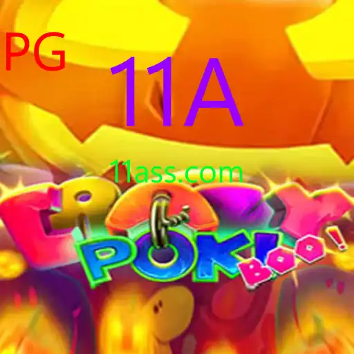 CrazyPokiBoo