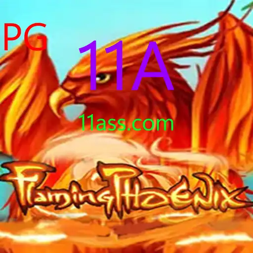 FlamingPhoenix